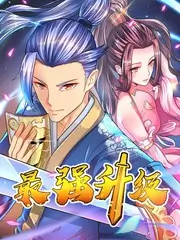 国产综艺 向往生活